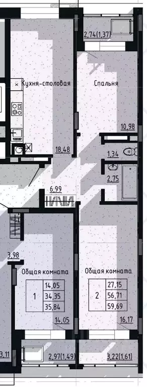 2-к кв. Саха (Якутия), Якутск пос. Геологов,  (59.69 м) - Фото 1