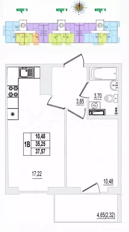 1-к. квартира, 37,6 м, 8/9 эт. - Фото 1