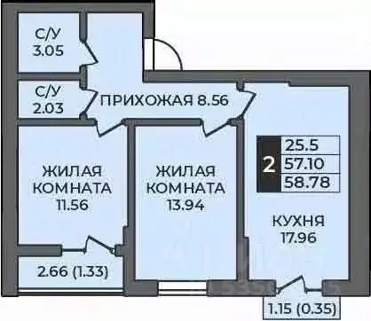 2-к кв. Оренбургская область, Оренбург ул. Ильи Глазунова, 21 (58.78 ... - Фото 0