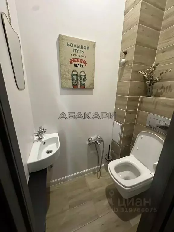 3-к кв. Красноярский край, Красноярск ул. Красной Армии, 14 (82.0 м) - Фото 1