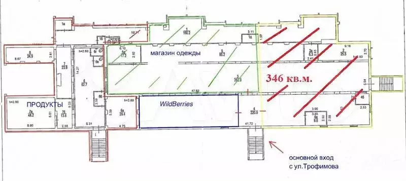 Помещение свободного назначения 346 м - Фото 0