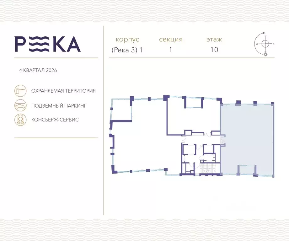 5-к кв. Москва ул. Сергея Бондарчука, 2 (180.4 м) - Фото 1