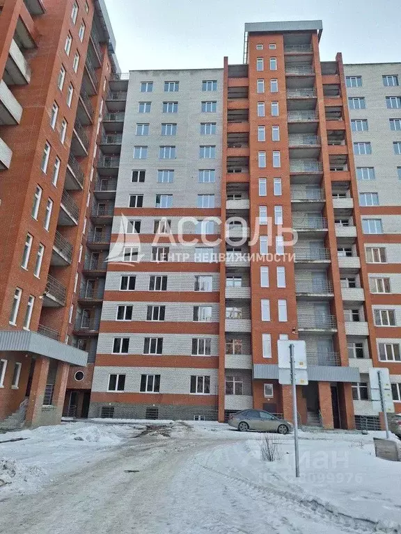 4-к кв. Омская область, Омск ул. Яковлева, 15 (144.0 м) - Фото 1