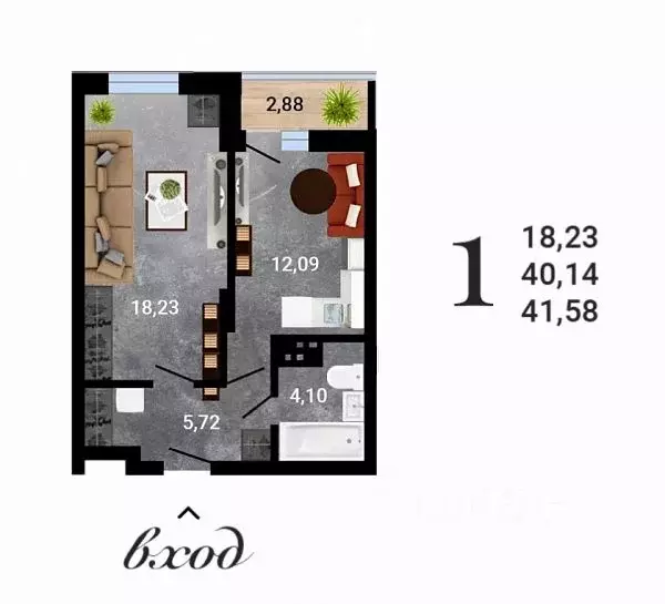1-к кв. Воронежская область, Воронеж ул. Антонова-Овсеенко, 35С (41.58 ... - Фото 1