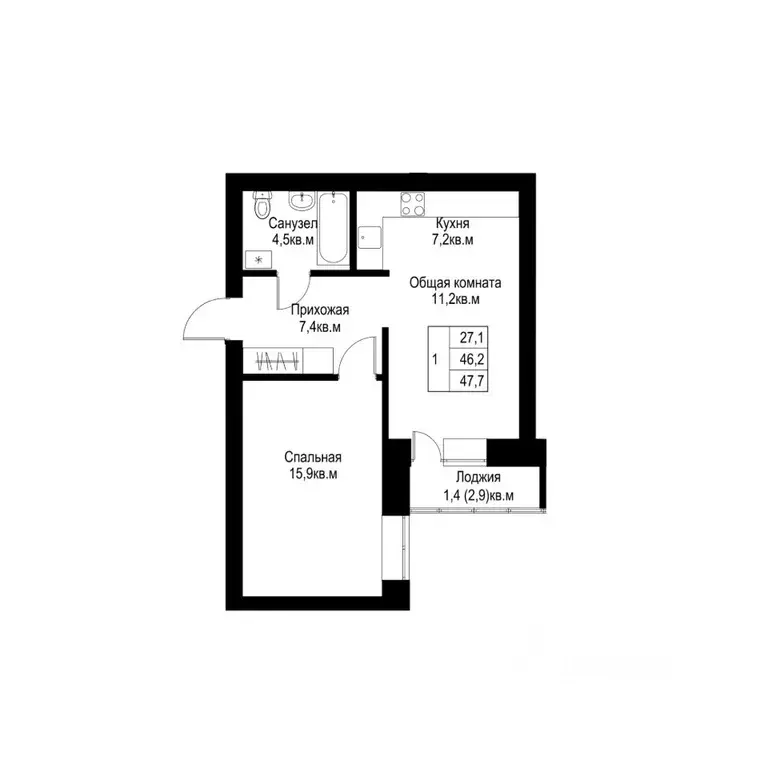 1-к кв. Татарстан, Альметьевск  (47.7 м) - Фото 1