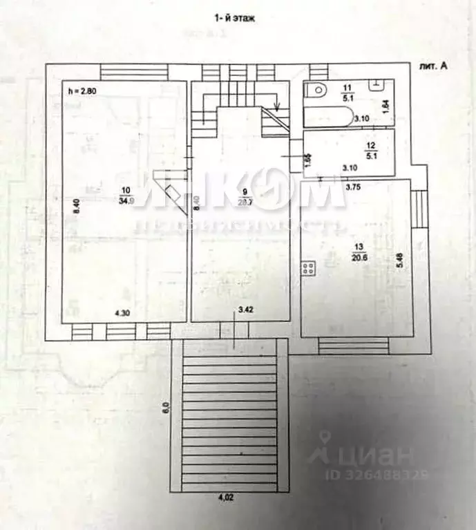 Дом в Московская область, Ленинский городской округ, д. Спасские ... - Фото 2
