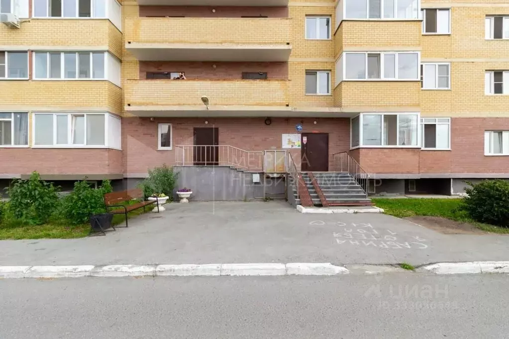 Студия Тюменская область, Тюмень ул. Верхнетарманская, 3 (26.5 м) - Фото 1