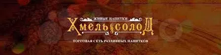 Окупаемость 7 лет - Фото 1