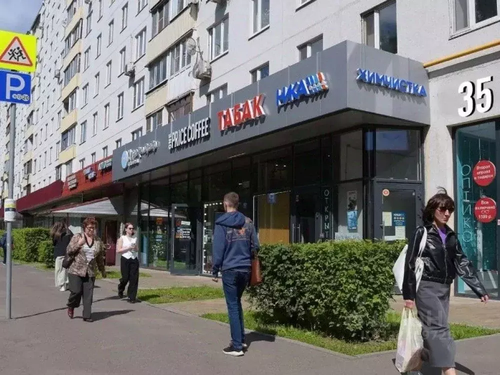 Торговая площадь в Москва бул. Яна Райниса, 2К1 (35 м) - Фото 1