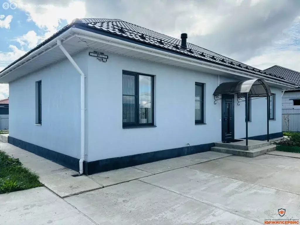 Дом в деревня Сонино, КП Новое Сонино, 78 (120 м) - Фото 2