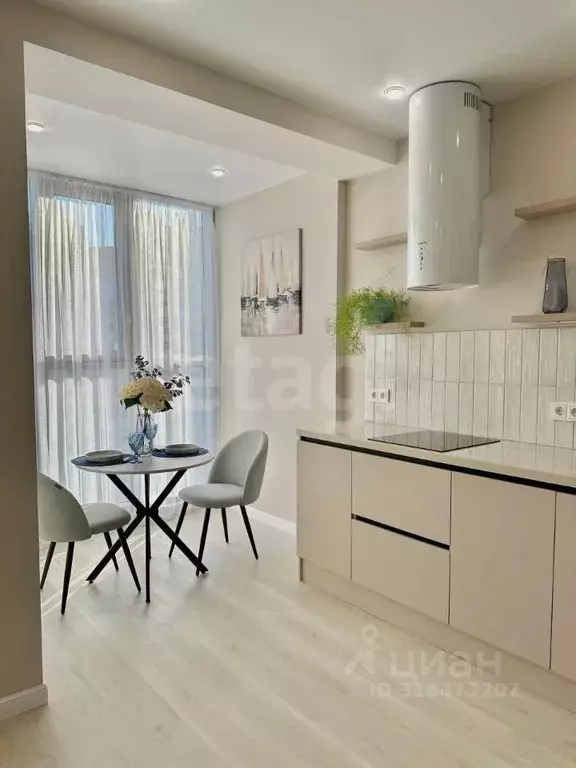 Студия Самарская область, Самара Солнечная ул., 42 (37.0 м) - Фото 1
