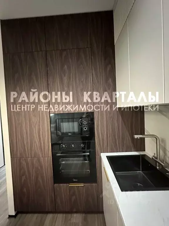 Студия Челябинская область, Челябинск просп. Ленина, 64Б (30.8 м) - Фото 2