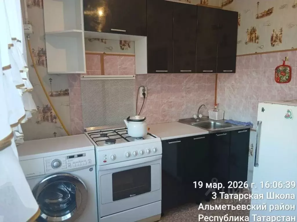 1-к кв. Татарстан, Альметьевск ул. 8 Марта, 32 (36.0 м) - Фото 1