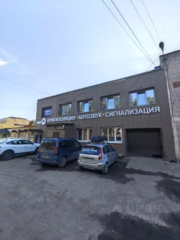 Помещение свободного назначения в Московская область, Дмитров ... - Фото 2