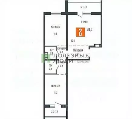 2-к кв. Курганская область, Курган ул. Коли Мяготина, 34Бк2 (58.5 м) - Фото 1
