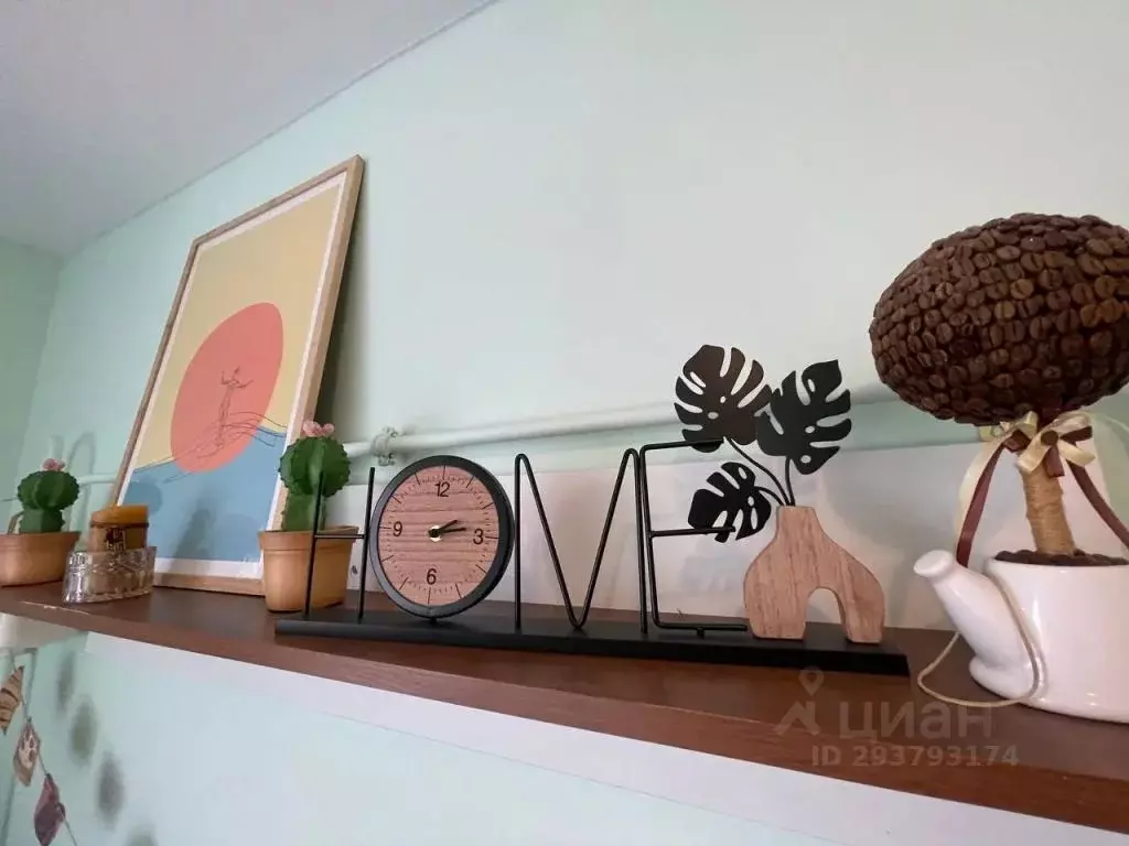 1-к кв. Калининградская область, Зеленоградск Курортный просп., 26 ... - Фото 2