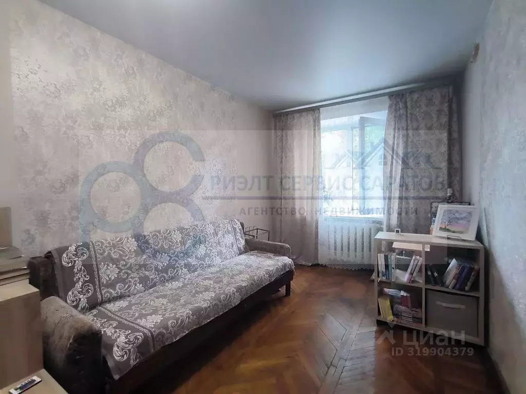 3-к кв. Саратовская область, Саратов Беговая ул., 19 (58.7 м) - Фото 0