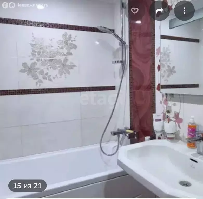 3-комнатная квартира: Курган, улица Бурова-Петрова, 1 (110 м) - Фото 1