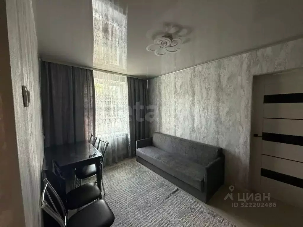 Дом в Крым, Красногвардейский район, Восходненское с/пос, с. ... - Фото 1