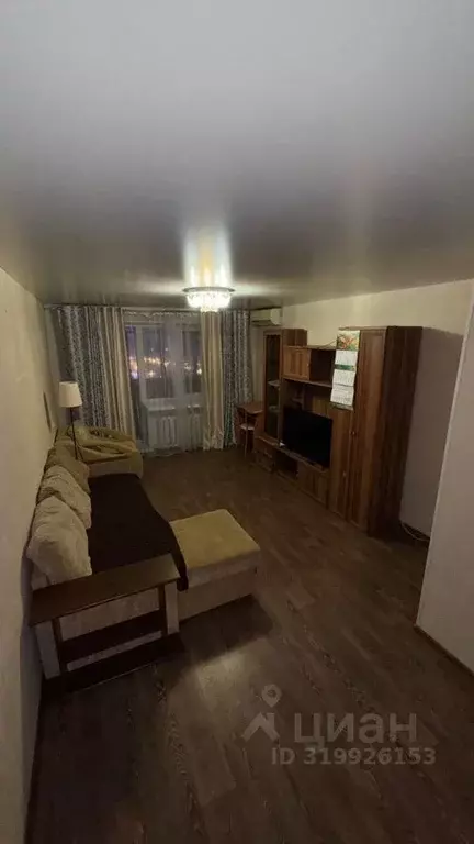 1-к кв. Хабаровский край, Хабаровск ул. Карла Маркса, 82 (33.0 м) - Фото 0