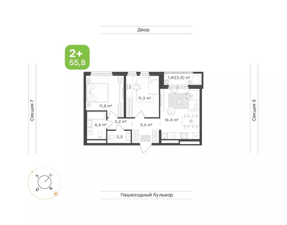 2-к кв. Удмуртия, Завьяловский район, с. Октябрьский Город-Парк жилой ... - Фото 1