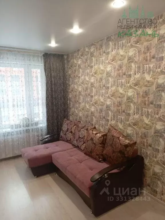 1-к кв. Татарстан, Казань ул. Баки Урманче, 4к1 (36.0 м) - Фото 2