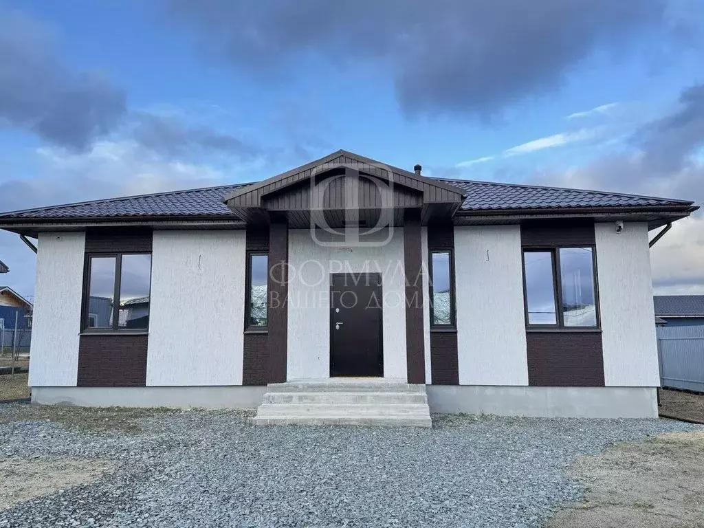 Дом в Свердловская область, Белоярский муниципальный округ, пос. ... - Фото 1