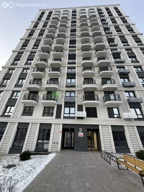 3-комнатная квартира: Ижевск, Красная улица, 118к1 (71.5 м) - Фото 1