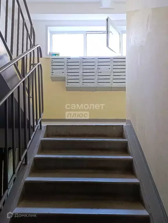 Продаётся 1-к квартира, 37.2 м - Фото 1