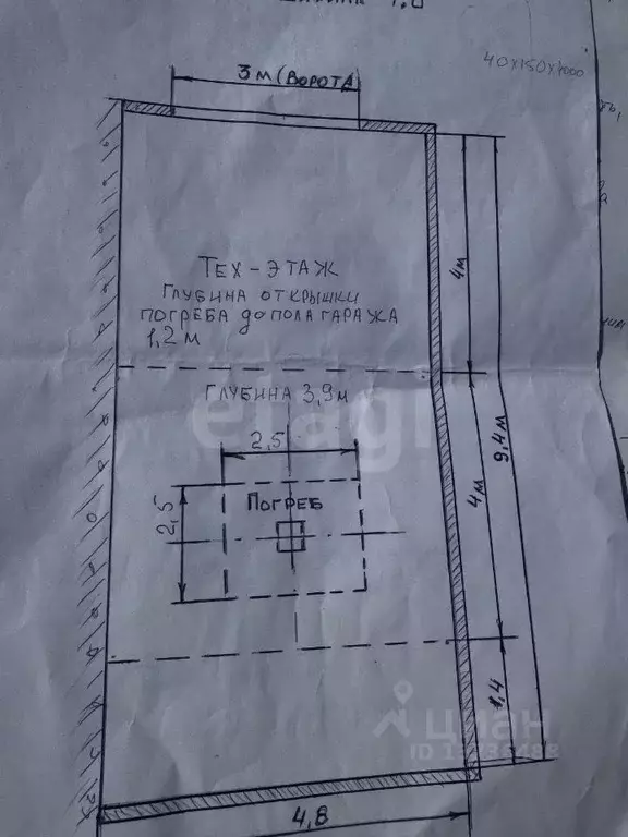 Гараж в Амурская область, Белогорск ул. Кирова, 2 (43 м) - Фото 1