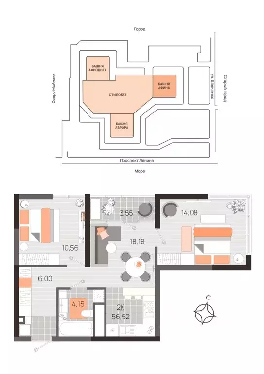 2-к кв. Крым, Евпатория просп. Ленина (56.52 м) - Фото 0