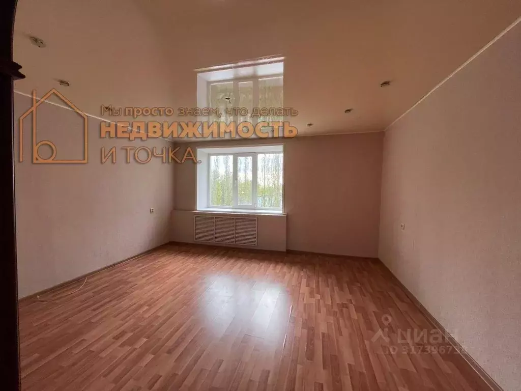 3-к кв. Башкортостан, Янаул ул. Ленина, 18 (76.0 м) - Фото 1
