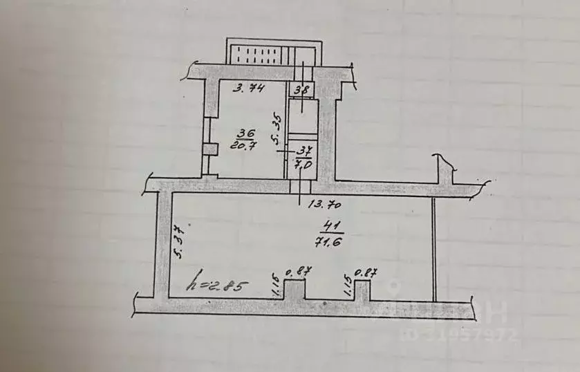 Помещение свободного назначения в Ярославская область, Ярославль ул. ... - Фото 2