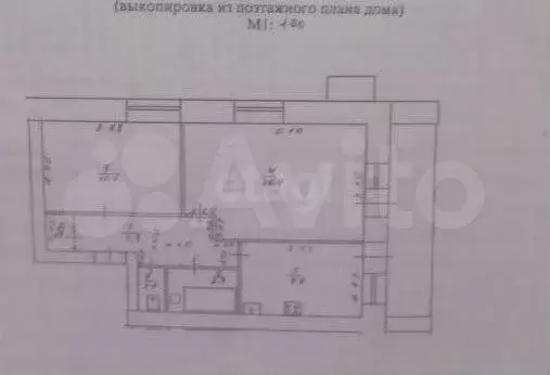 2-к. квартира, 49,1 м, 2/2 эт. - Фото 0