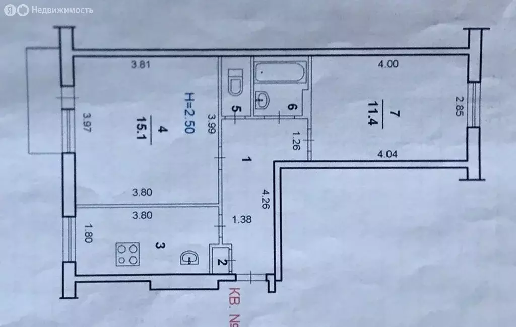 2-комнатная квартира: Волжский, Пионерская улица, 32 (44.2 м) - Фото 1