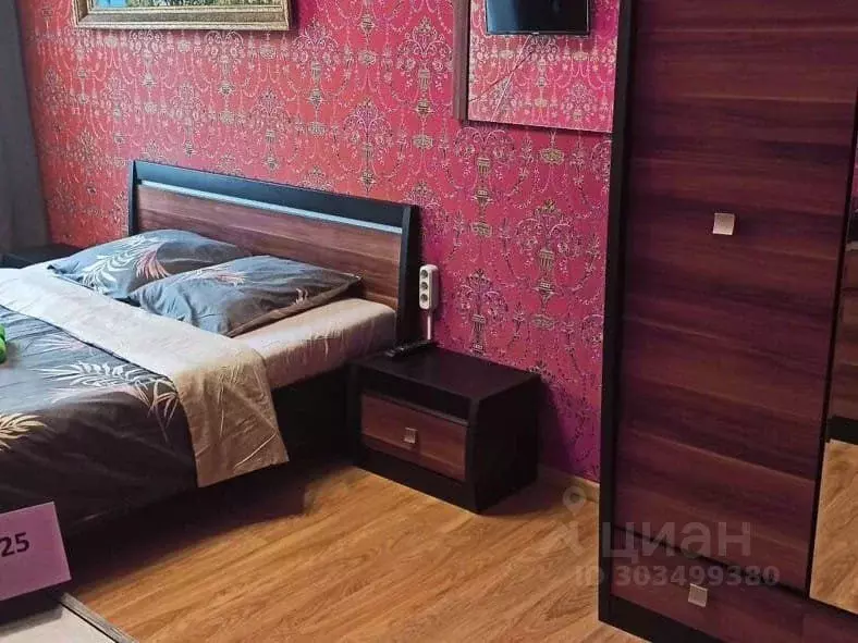 2-к кв. Московская область, Щелково ул. Космодемьянская, 23 (50.0 м) - Фото 1