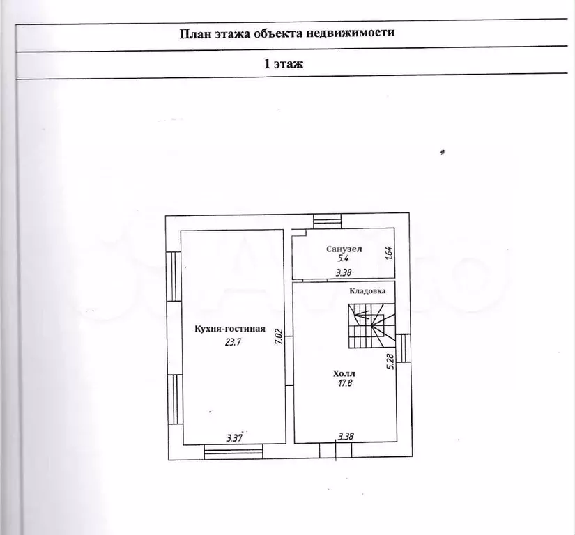 Дом 92,2 м на участке 10 сот. - Фото 0