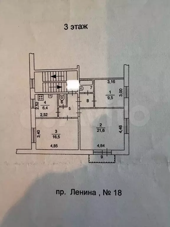 3-к. квартира, 64 м, 3/4 эт. - Фото 0