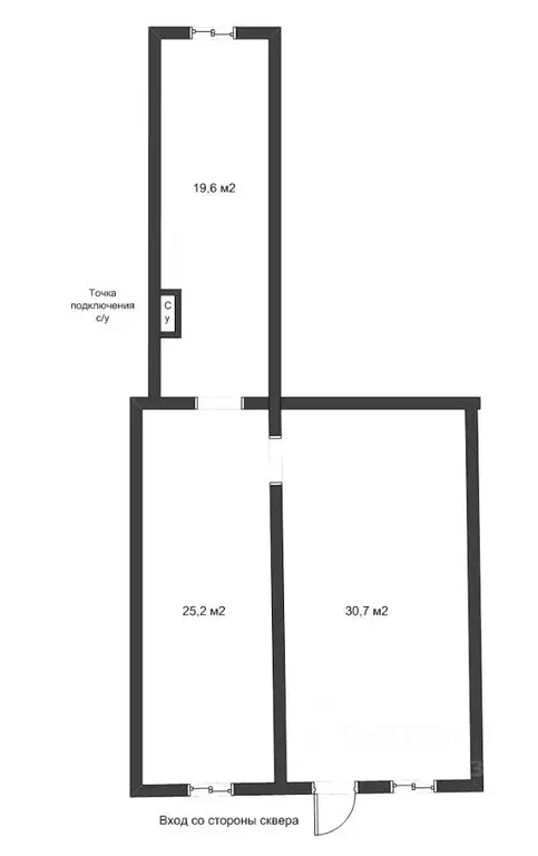 Офис в Санкт-Петербург ул. Рубинштейна, 3 (75 м) - Фото 2