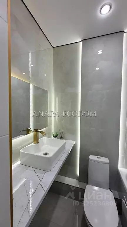 1-к кв. Краснодарский край, Краснодар ул. Евгении Жигуленко, 13к2 ... - Фото 2