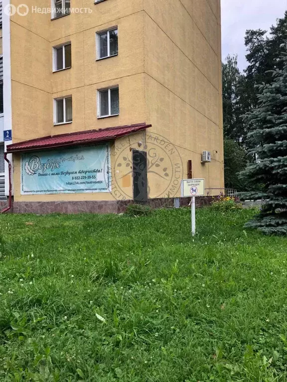 Помещение свободного назначения (91.1 м) - Фото 1