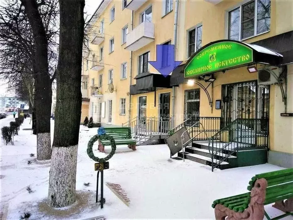 Помещение свободного назначения в Новгородская область, Великий ... - Фото 1