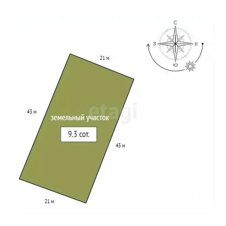 Дом в Красноярский край, Емельяновский муниципальный округ, д. Крутая ... - Фото 2