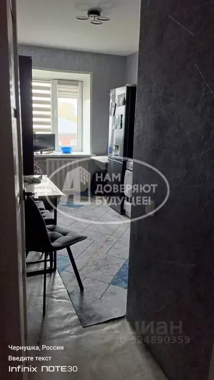 1-к кв. Пермский край, Чернушка ул. Францева, 4 (37.0 м) - Фото 1