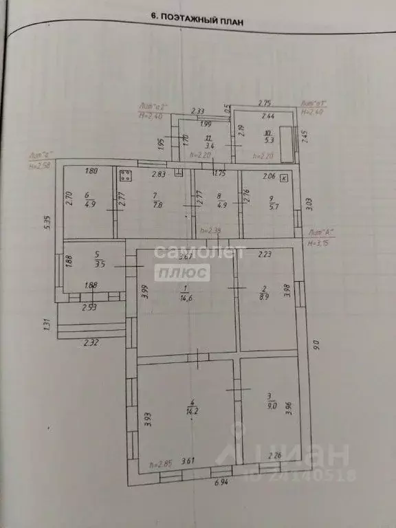 Дом в Краснодарский край, Усть-Лабинский район, Ладожское с/пос, ... - Фото 2