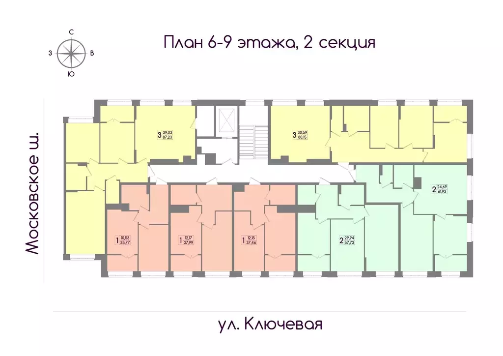 3-к кв. Тульская область, Тула ул. Летчика Мосолова, 3 (85.7 м) - Фото 1