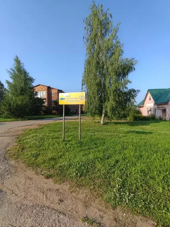 Участок в Московская область, Дмитровский муниципальный округ, д. ... - Фото 1
