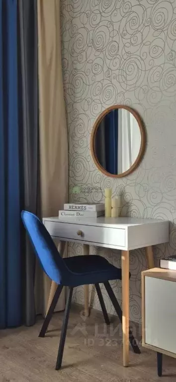 1-к кв. Хабаровский край, Хабаровск ул. Истомина, 14Б (45.0 м) - Фото 2