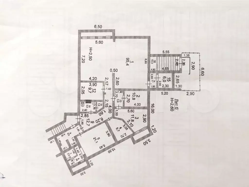 Продам помещение свободного назначения, 213.7 м - Фото 0