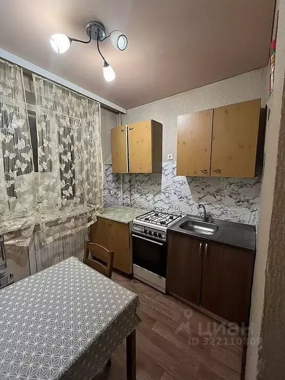 1-к кв. Ростовская область, Ростов-на-Дону просп. Чехова, 79 (32.0 м) - Фото 1